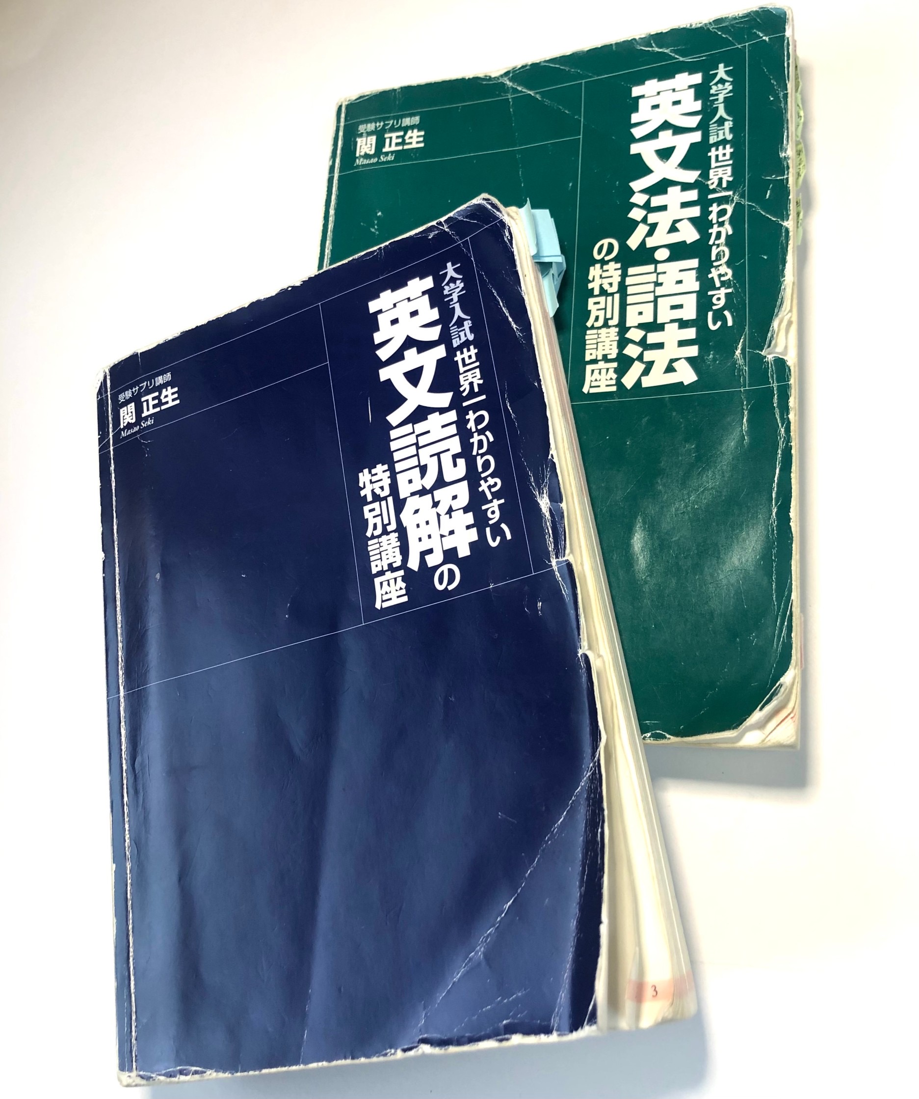 経験してわかったTOEIC®︎おすすめ参考書、アプリ、オンライン